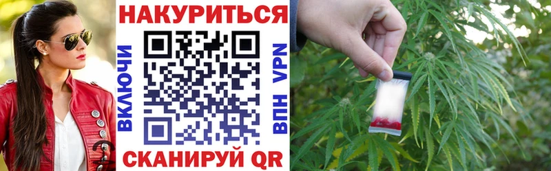 Какие есть наркотики Новокузнецк Бошки Шишки  СОЛЬ  ГАШИШ 