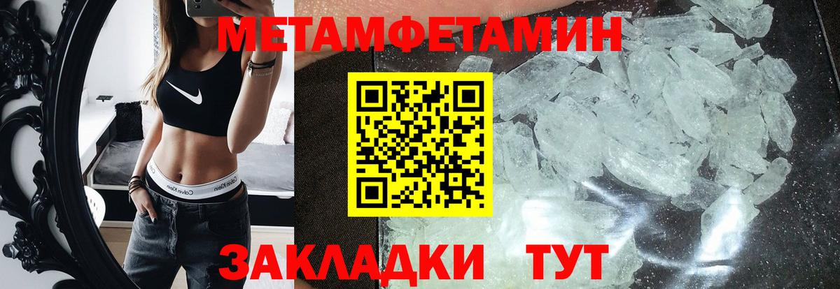 Хэш  Бошки Шишки  A PVP  ЛЁД  Круглые  Новокузнецк  Марихуана  Ляпка  Мяу-Мяу  Мяу-Мяу  Вход с VPN 