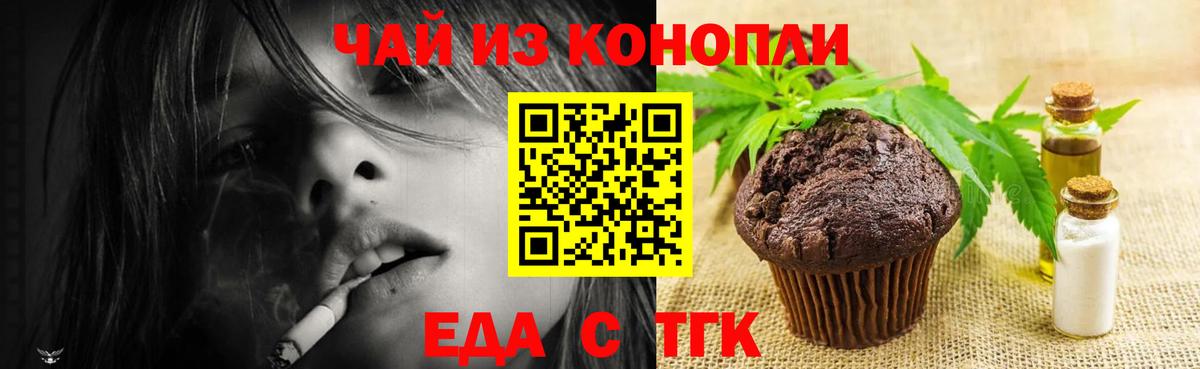 МЕФ кристаллы  ГАШ  Новокузнецк  Амфетамин кристаллы  Лсд 25  КОКАИН  Вход с VPN  МАРИХУАНА 