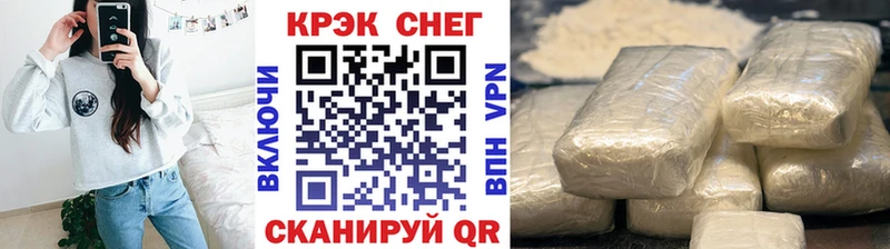 Кокаин Колумбийский  закладки  Новокузнецк 