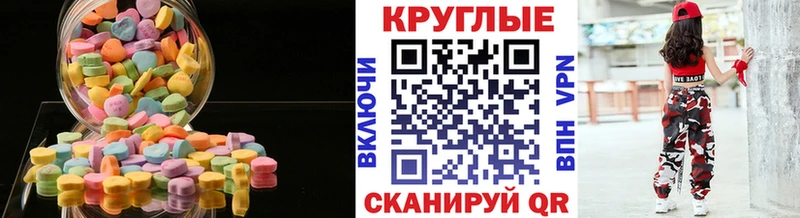 где купить наркоту Новокузнецк ЭКСТАЗИ louis Vuitton