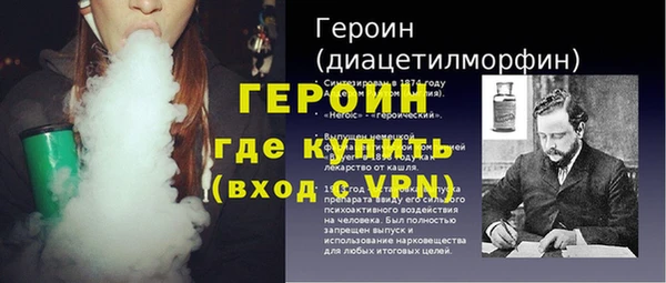 хмурый Хадыженск