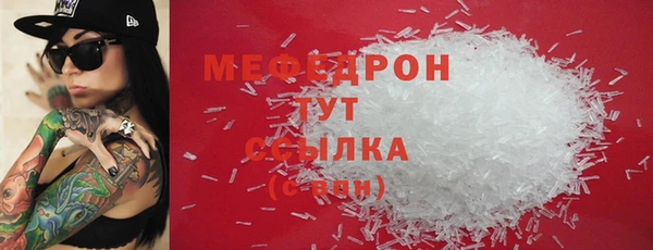 прущий лед Ханты-Мансийск