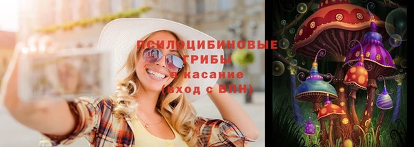 прущий лед Ханты-Мансийск