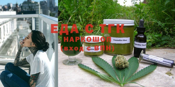 хмурый Хадыженск