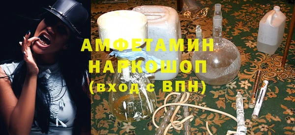 прущий лед Ханты-Мансийск