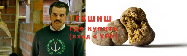 прущий лед Ханты-Мансийск