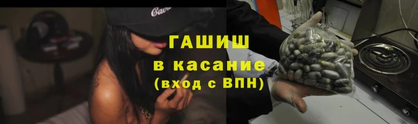 хмурый Хадыженск