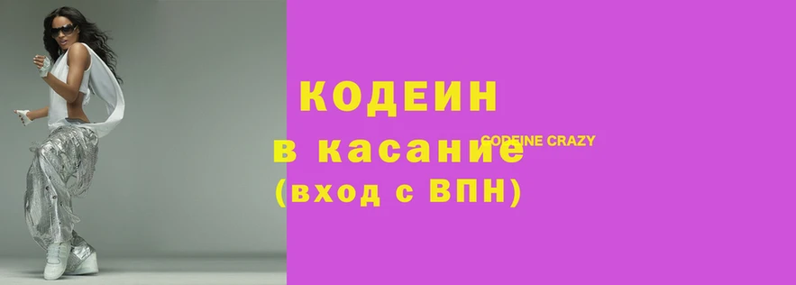 прущий лед Ханты-Мансийск