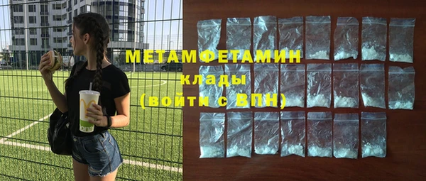 хмурый Хадыженск