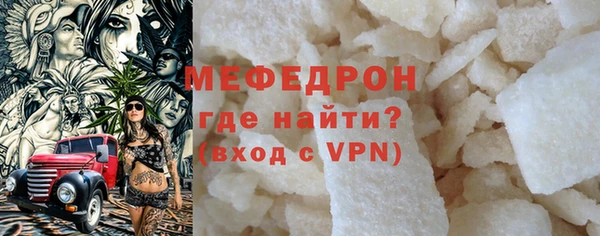 прущий лед Ханты-Мансийск