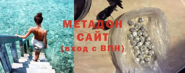 прущий лед Ханты-Мансийск