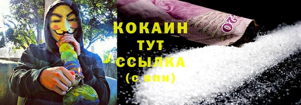 прущий лед Ханты-Мансийск