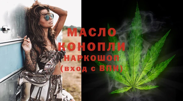 прущий лед Ханты-Мансийск