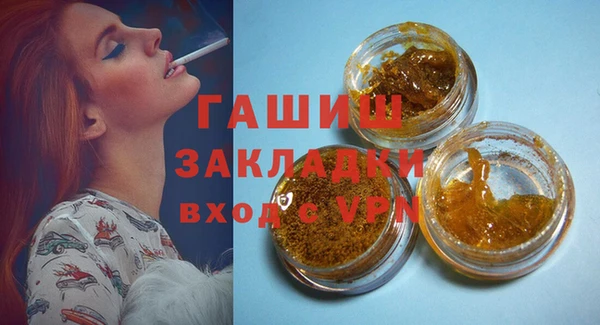 прущий лед Ханты-Мансийск