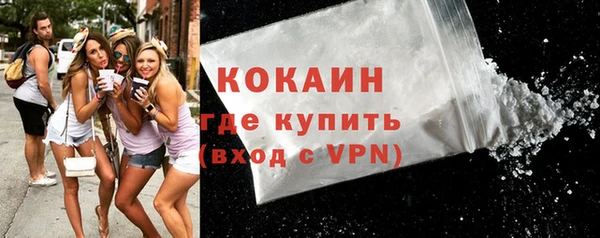 хмурый Хадыженск