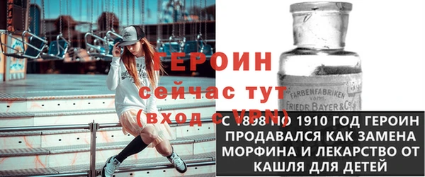 прущий лед Ханты-Мансийск