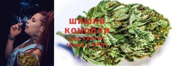 хмурый Хадыженск