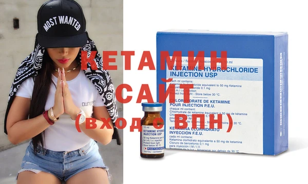 хмурый Хадыженск