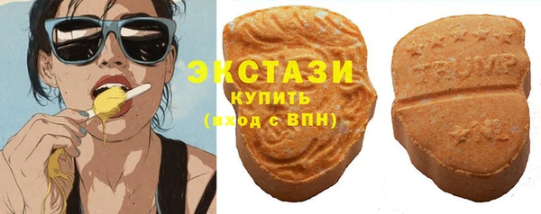 хмурый Хадыженск