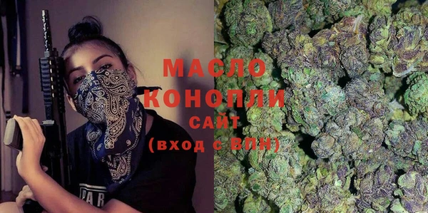прущий лед Ханты-Мансийск