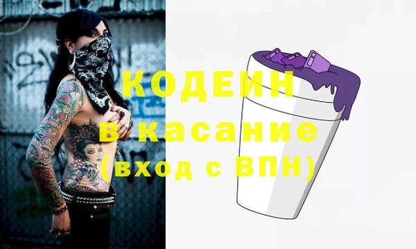 прущий лед Ханты-Мансийск