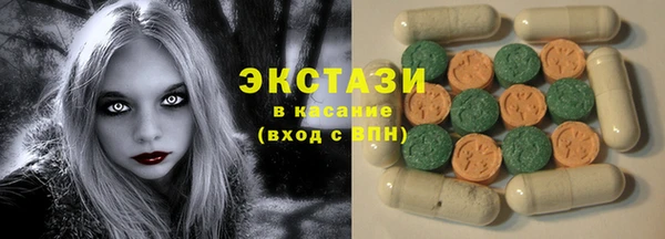 хмурый Хадыженск