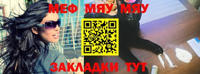 хмурый Ирбит