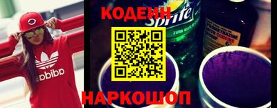 кристаллы Ипатово