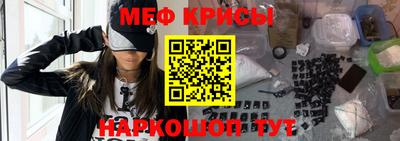 кокаин перу Изобильный
