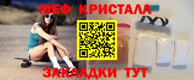 кокаин перу Изобильный