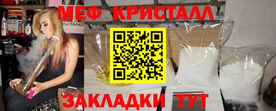кокаин перу Изобильный