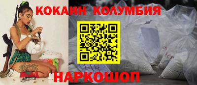 хмурый Ирбит