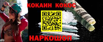 хмурый Ирбит