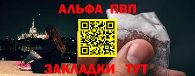 герыч Берёзовский