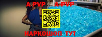 хмурый Ирбит