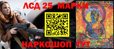 кокаин перу Изобильный