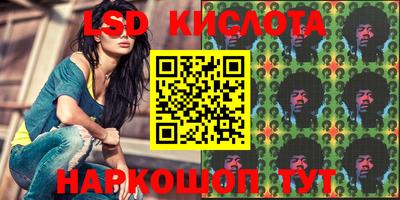 герыч Берёзовский