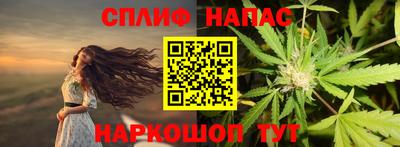 хмурый Ирбит