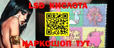 хмурый Ирбит