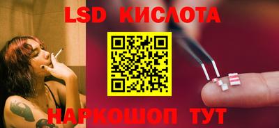 герыч Берёзовский