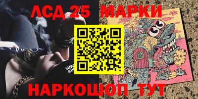 хмурый Ирбит