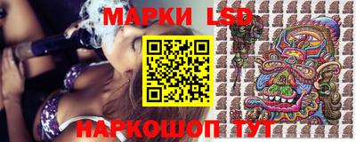 герыч Берёзовский