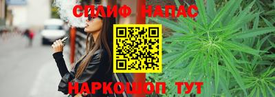 хмурый Ирбит