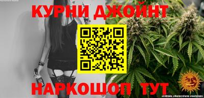 хмурый Ирбит