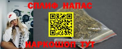 кристаллы Ипатово
