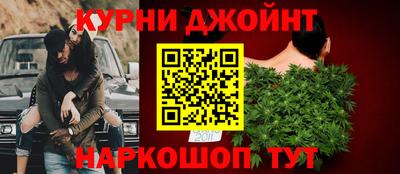 хмурый Ирбит