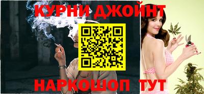 кристаллы Ипатово