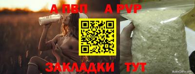 герыч Берёзовский