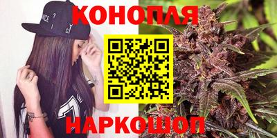 кристаллы Ипатово